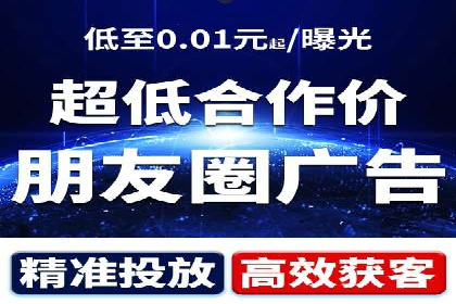 百度推广运营实战技巧：案例教学与实战演练