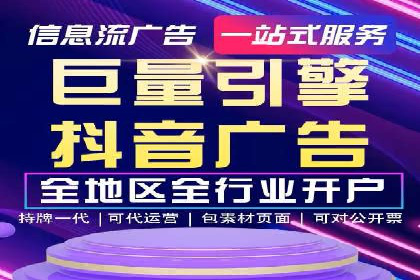 百度推广运营案例分享：助力企业快速崛起